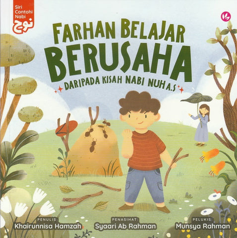 Farhan Belajar Berusaha