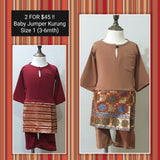 Boys Baju Melayu Jumper (1-piece)