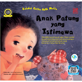 Koleksi Cerita Adik Mulia: Anak Patung Yang Istimewa