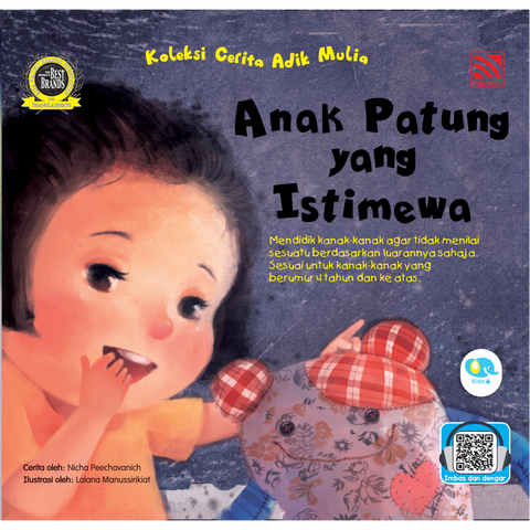 Koleksi Cerita Adik Mulia: Anak Patung Yang Istimewa