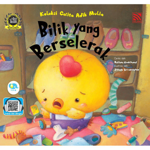 Koleksi Cerita Adik Mulia: Bilik Yang Berselerak