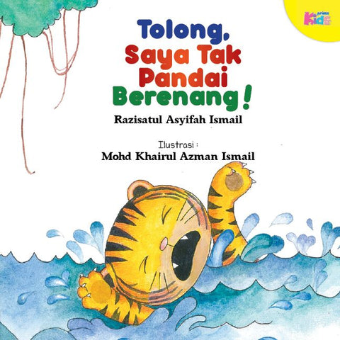 Tolong, Saya Tak Pandai Berenang!