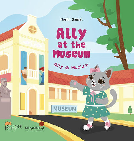 Ally At The Museum / Ally Di Muzium