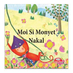 Siri Bacaan Awal - Moi Si Monyet Nakal