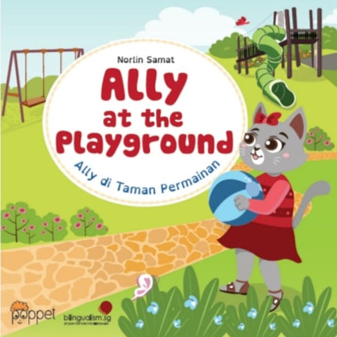Ally At The Playground / Ally Di Taman Permainan