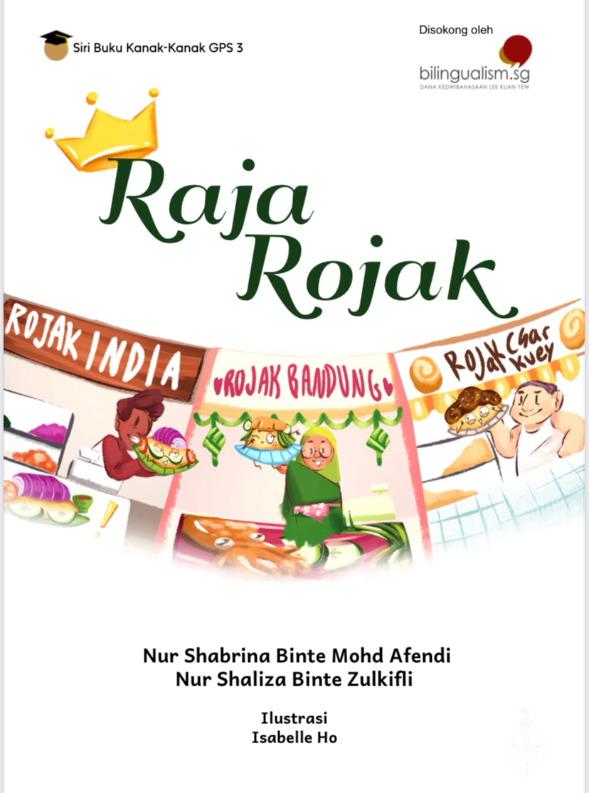 Raja Rojak – Little Lit Kid