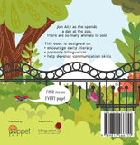 Ally Di Taman Haiwan / Ally At The Zoo