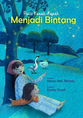 Puisi Kanak-kanak: Menjadi Bintang