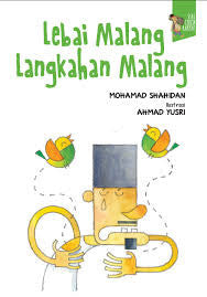 Siri Cerita Rakyat: Lebai Malang Langkahan Malang