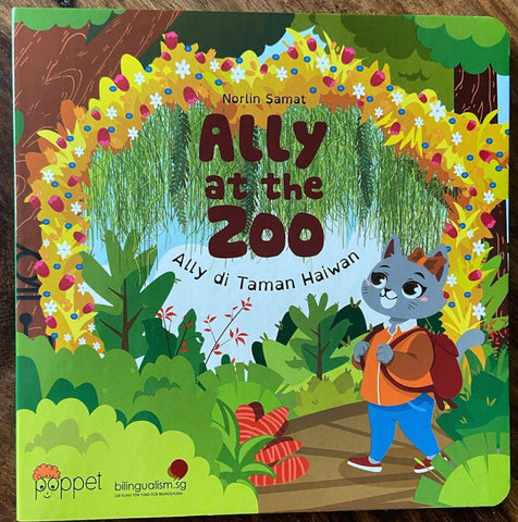 Ally Di Taman Haiwan / Ally At The Zoo