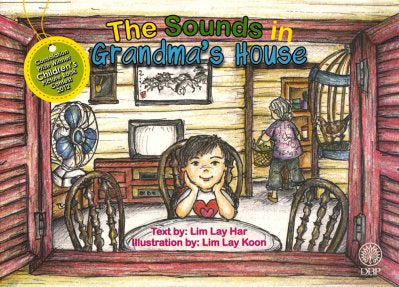 The Sounds In Grandma’s House