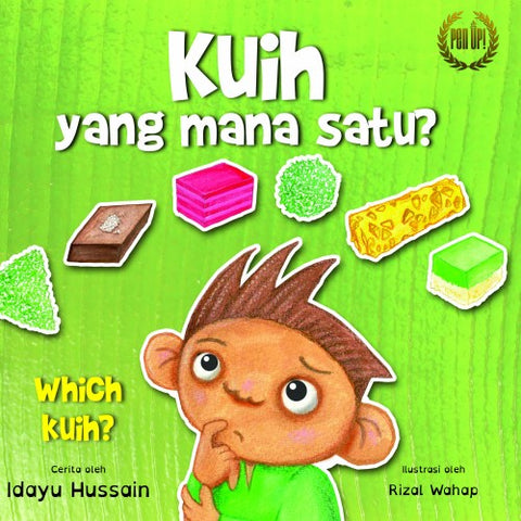 Kuih Yang Mana Satu? / Which Kuih?