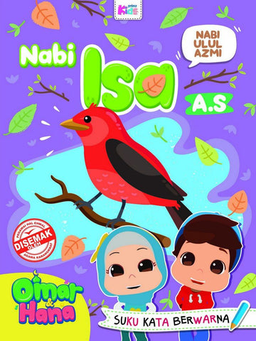 Omar Hana: Nabi Isa A.S.