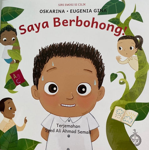 Siri Emosi Si Cilik: Saya Berbohong